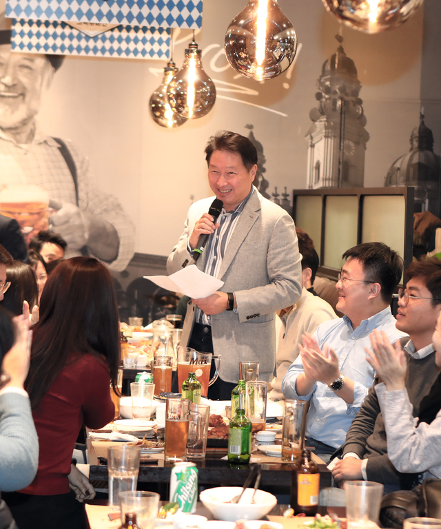 최태원 회장의 2019년 행복토크 행사