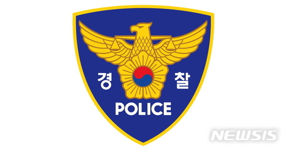 “실종자와 연락됐다” 경찰 거짓 보고… 알고 보니 제주 여성 석 달째 묘연