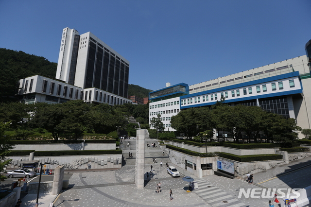 [부산=뉴시스] 동아대 승학캠퍼스. (사진=동아대 제공)