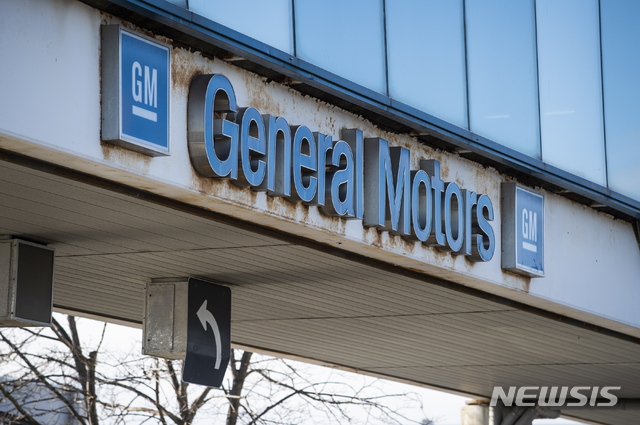 [오샤와=AP/뉴시스] 2019년 12월18일(현지시간) 캐나다 온타리오주 오샤와에 위치한 제너럴 모터스(GM) 공장 시설에서 촬영한 사진. 2020.03.31.