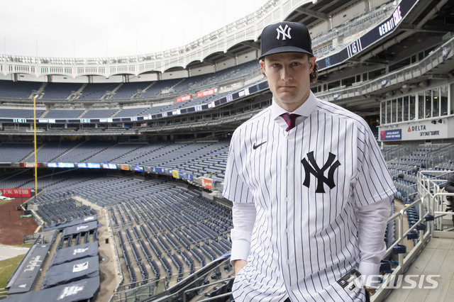 【뉴욕=AP/뉴시스】 뉴욕 양키스 게릿 콜. 