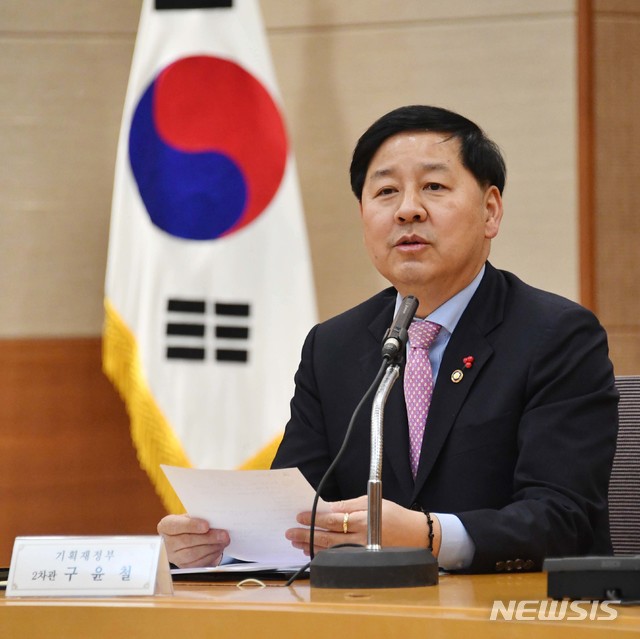 [서울=뉴시스]구윤철 기획재정부 차관. (사진=기획재정부 제공) 2019.12.19. photo@newsis.com