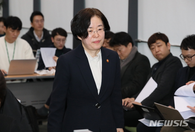 조성욱 "반도체 제조사, 5G 전환 과정서 경쟁사 배제여부 감시"