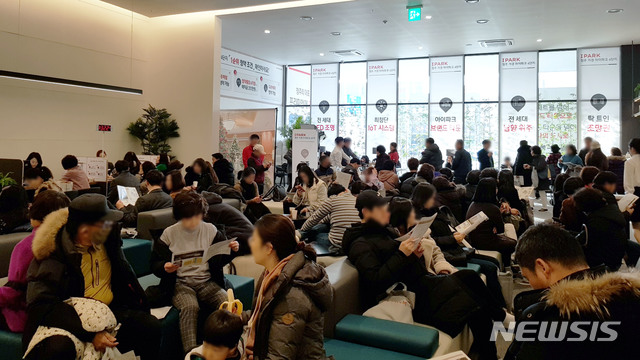 '청주 가경 아이파크 4단지' 최고 경쟁률 93.87대 1 - 뉴시스