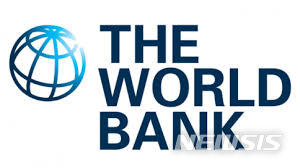 [서울=뉴시스]세계은행(WB) 로고