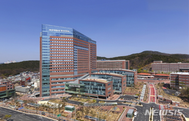 계명대 동산병원