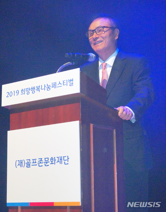 골프존뉴딘그룹, 8월9일까지 채용연계형 인턴사원 모집