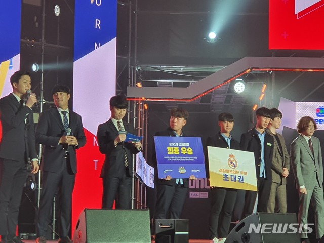 [진주=뉴시스] 진주 대아고 버닝 페스티벌 우승.