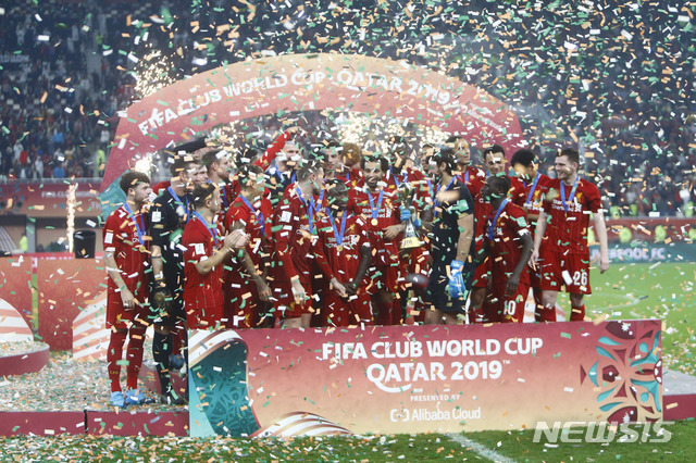 리버풀, 플라멩구 꺾고 FIFA 클럽월드컵 첫 우승