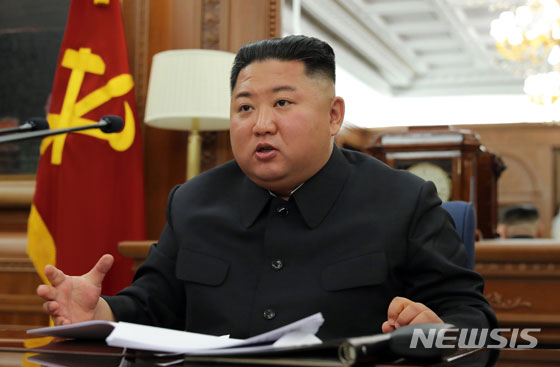 [서울=뉴시스] 북한 노동신문은 김정은 국무위원장이 노동당 중앙군사위원회 제7기 제3차 확대회의를 열고 국방력 발전 방안을 논의했다고 22일 보도했다. (사진=노동신문 캡처) 2019.12.22.&nbsp; photo@newsis.com