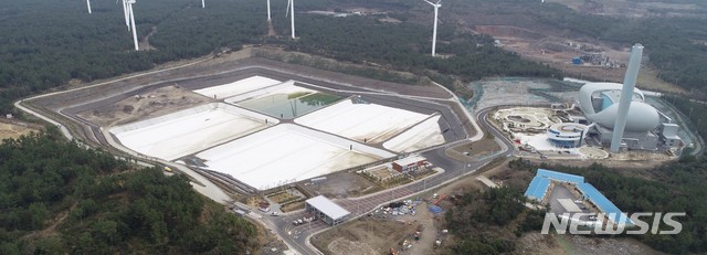 제주 친환경자원순환센터 