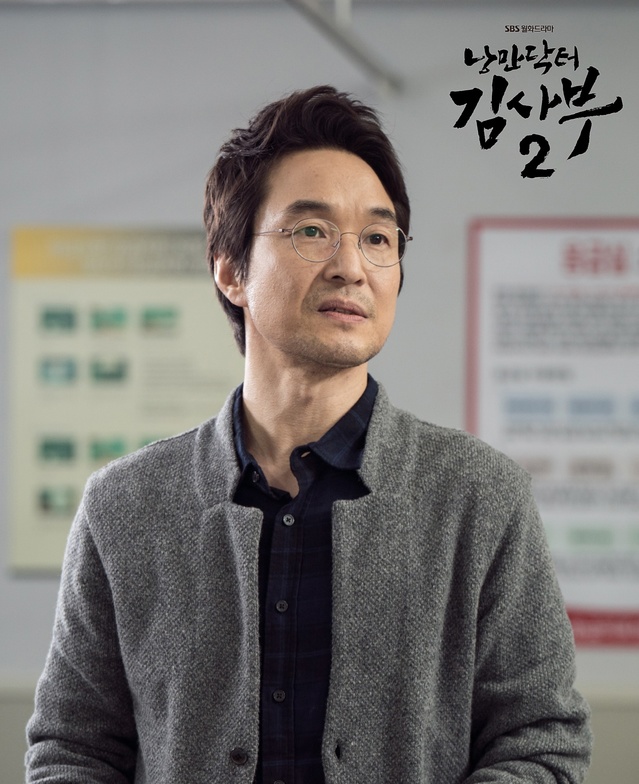 [서울=뉴시스] 한석규(사진=SBS 제공) 2019.12.23 photo@newsis.com