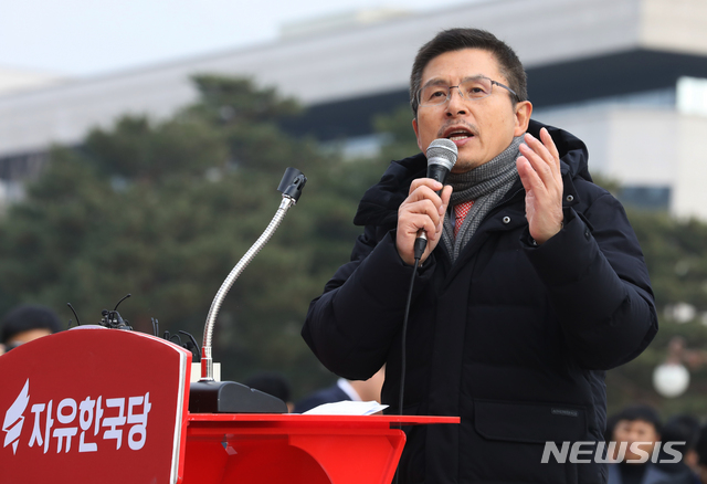 [서울=뉴시스]김명원 기자 = 황교안 자유한국당 대표. 2019.12.23. kmx1105@newsis.com