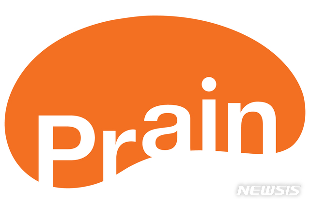 [서울=뉴시스] 프레인 로고