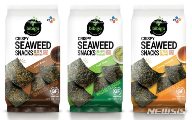 [서울=뉴시스] 해외에 수출되는 CJ제일제당 '비비고김'