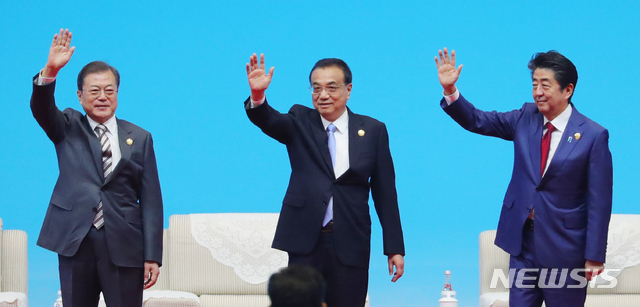 中, 한중일 정상회담 '호응'…4년만 '고위급 프로세스' 복구되나
