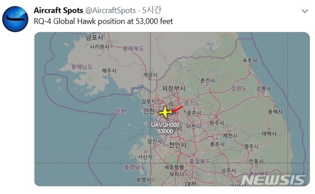 [서울=뉴시스] RQ-4 Global Hawk position at 53,000 feet. (그림/Aircraft Spots‏ 트위터 캡처)  photo@newsis.com