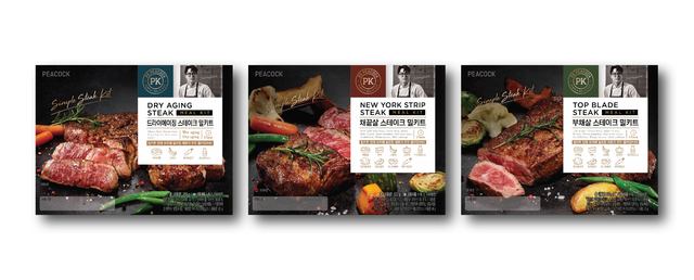 "오래 보관해도 됩니다"…이마트 '냉동 밀키트' 출시