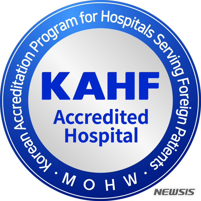 부산, 외국인환자 유치 우수병원 탄생···김병준 레다스 의원 