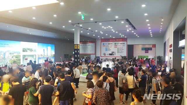 우방산업, 화원파크뷰 우방 아이유쉘 조기 완판 - 뉴시스