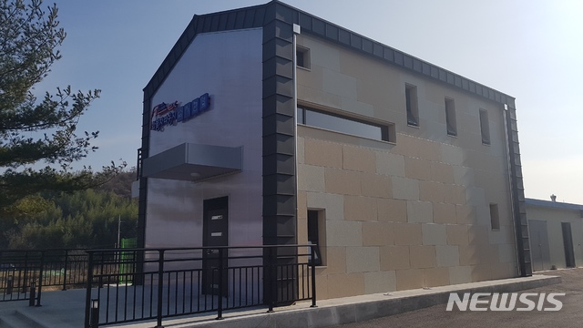 [창원=뉴시스] 칠서(양평)휴게소에 '화물차라운지' 개소. (사진=도공 부경본부 제공). 2019.12.26. photo@newsis.com