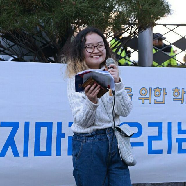 [서울=뉴시스]청소년 페미니스트 시민단체 '위티' 양지혜 공동대표가 CNN이 선정한 '아시아의 변화를 이끄는 젊은 리더' 5인으로 소개됐다. 양 공동대표는 지난해 중고등학교 스쿨미투 집회인 '여학생을 위한 학교는 없다'를 조직한 인물이다. (사진출처=위티 홈페이지) 2019.12.26.