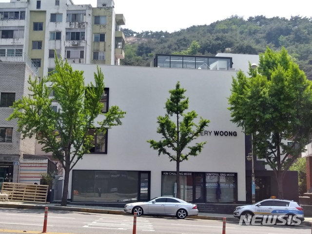 [서울=뉴시스] 웅갤러리. 사진=김달진미술연구소제공.