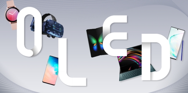 [서울=뉴시스] 올 한해 출시된 OLED 디스플레이를 탑재한 다양한 IT기기들. 사진 삼성디스플레이