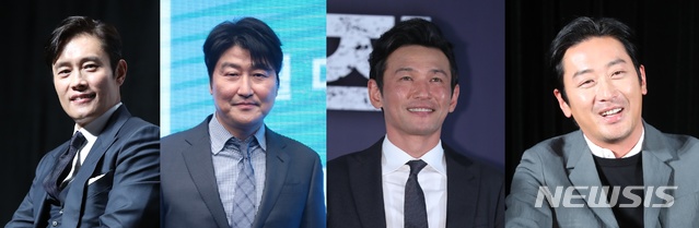 [서울=뉴시스] (왼쪽부터) 이병헌·송강호·황정민·하정우. (사진=뉴시스 DB)
