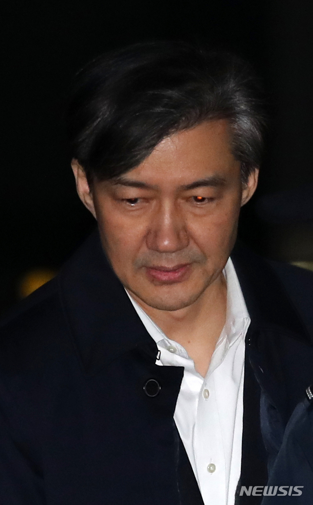 [서울=뉴시스]박주성 기자 = 조국 전 법무부 장관. 2019.12.27. park7691@newsis.com