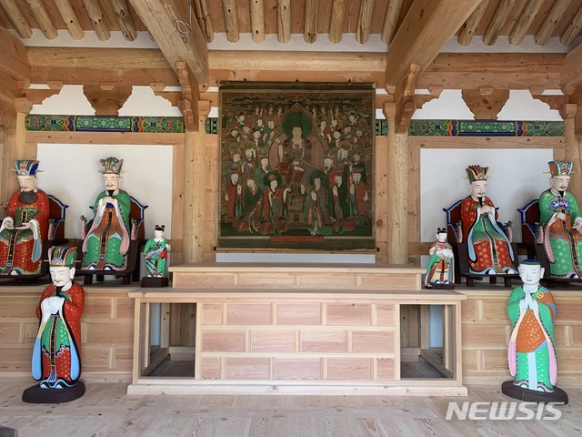 [대구=뉴시스]이은혜 기자 = 대구시 남구에 있는 재단법인 선학원 서봉사의 지장시왕도. 2019.12.28. (사진=대구시 남구 제공) photo@newsis.com