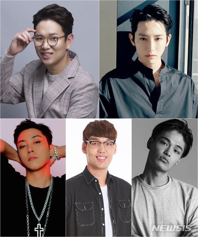 [서울=뉴시스] MBC TV 예능 프로그램 '일밤' 새 프로그램 '끼리끼리' 출연하는 아나운서 출신 MC 장성규(왼쪽부터 시계방향으로), 탤런트 이수혁, 모델 장혁, 전 농구 선수 하승진, 그룹 '젝스키스' 은지원 (사진=MBC TV '일밤' 제공) 2019.12.29. photo@newsis.com 