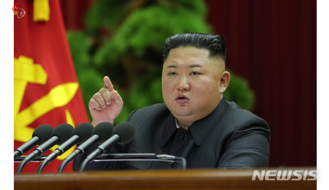 [서울=뉴시스]북한 조선중앙TV는 "조선로동당 중앙위원회 정치국 상무위원회 결정에 따라 조선로동당 중앙위원회 제7기 제5차전원회의가 28일 평양에서 소집되어 김정은 조선로동당 위원장이 지도했다"고 29일 보도했다. (사진=조선중앙TV 캡처) 2019.12.29.&nbsp;&nbsp; photo@newsis.com 