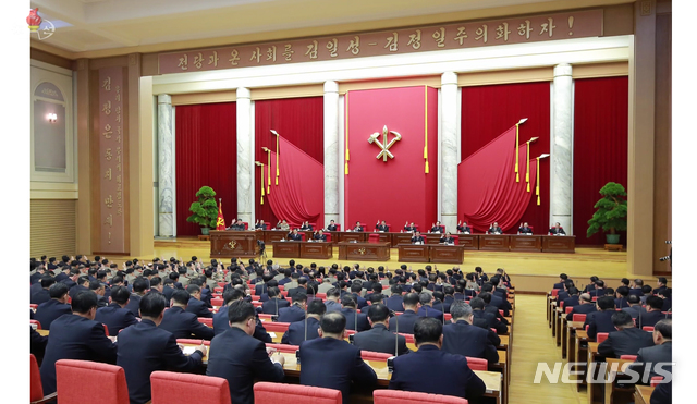 [서울=뉴시스]북한 조선중앙TV는 28일 열린 조선로동당 중앙위원회 제7기 제5차 전원회의를 29일 보도했다. (사진=조선중앙TV 캡처) 2019.12.29.&nbsp; photo@newsis.com 