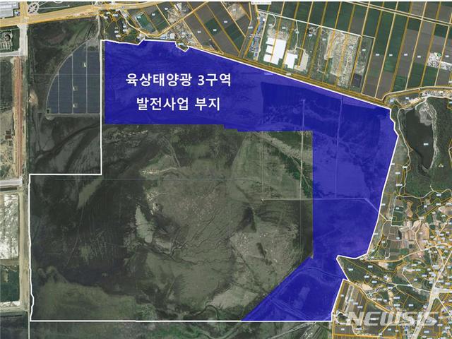 새만금 육상태양광 3구역 발전사업 부지 배치도