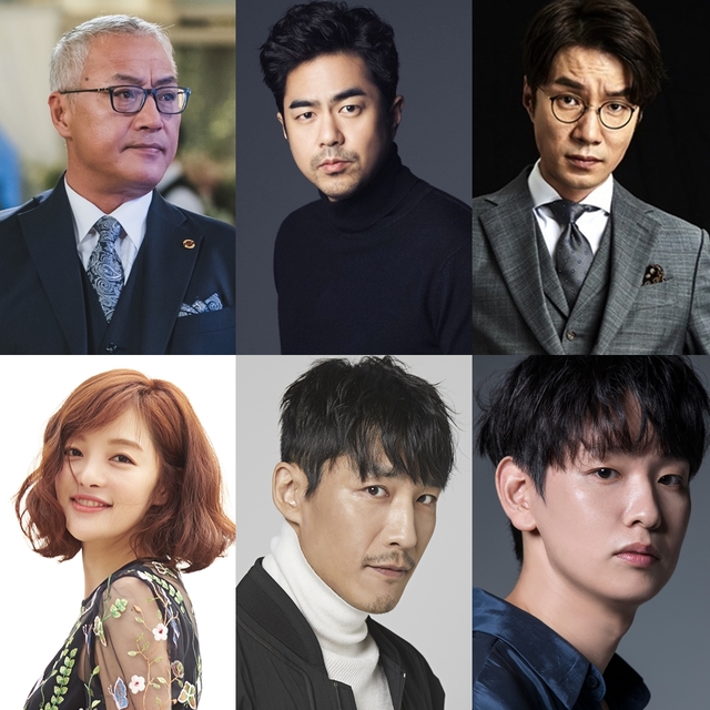 [서울=뉴시스] 위부터 시계방향 이경영, 전석호, 송영규, 조동인, 지현준, 황보라(사진=각 소속사 제공) 2019.12.30 photo@newsis.com