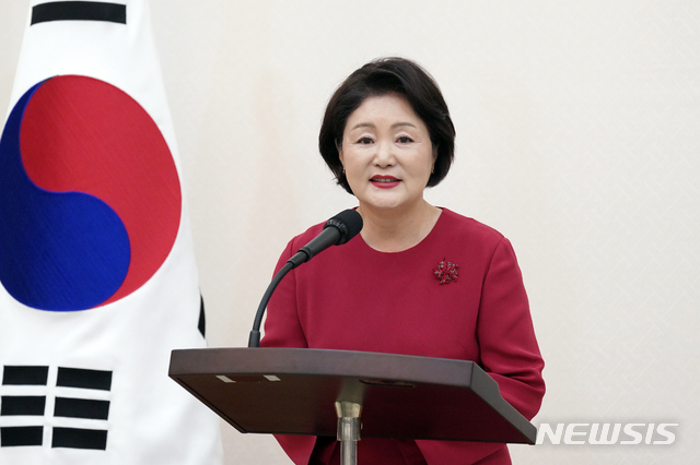 [서울=뉴시스]김정숙 여사(사진=청와대 제공) 2019.12.30. photo@newsis.com