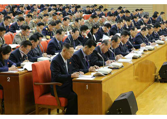 [서울=뉴시스]북한 노동신문은 "조선로동당 중앙위원회 제7기 제5차 전원회의 3일째인 30일에도 진행되었고 이날 김정은 조선로동당 위원장은 전원회의에서 7시간이라는 오랜 시간에 걸쳐 조선로동당 중앙위원회 사업정형과 국가건설, 경제발전, 무력건설과 관련한 종합적인 보고를 하였다"고 31일 보도했다. (사진=노동신문 캡처) 2019.12.31.&nbsp; photo@newsis.com 