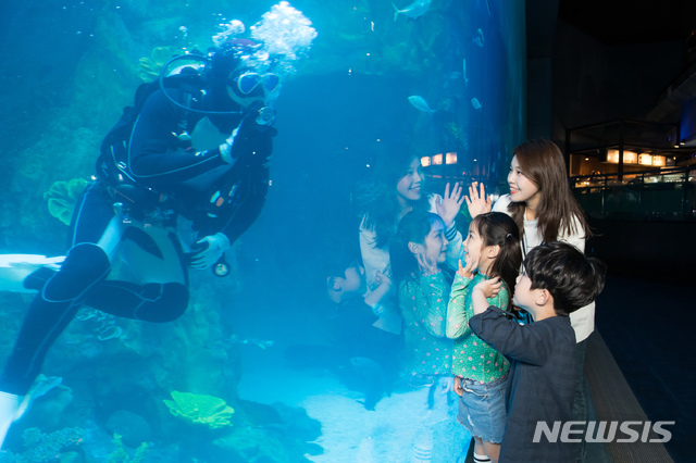[서울=뉴시스]롯데월드 아쿠아리움