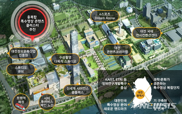 [대전=뉴시스] 대전 융·복합 특수영상 콘텐츠 클러스터 입지위치도. 