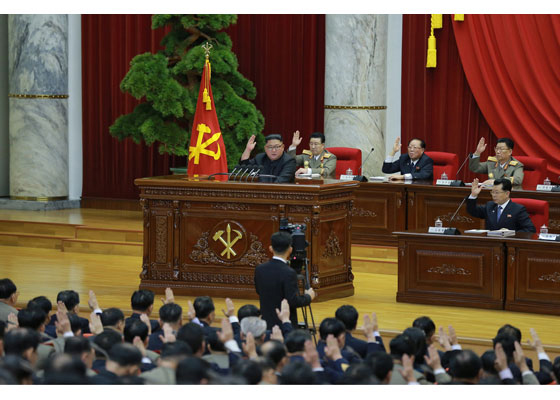 [서울=뉴시스]북한 노동신문은 '조선로동당 중앙위원회 제7기 제5차 전원회의'에 관한 보도문과 함께 30여장의 사진과 함께 1일 인터넷판에 보도했다. (사진=노동신문 캡처) 2020.01.01. photo@newsis.com