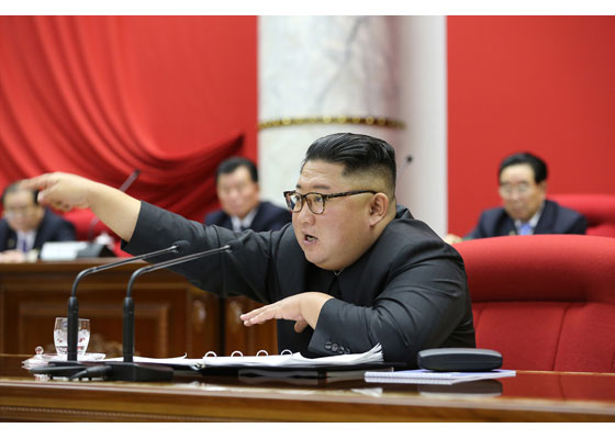 [서울=뉴시스]북한 노동신문은 '조선로동당 중앙위원회 제7기 제5차 전원회의'에 관한 보도문과 함께 30여장의 사진과 함께 1일 인터넷판에 보도했다. (사진=노동신문 캡처) 2020.01.01. photo@newsis.com