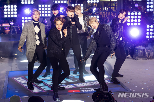 그룹 '방탄소년단'