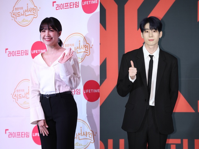 정은지·한승우 열애설 부인..."친한 소속사 선후배"