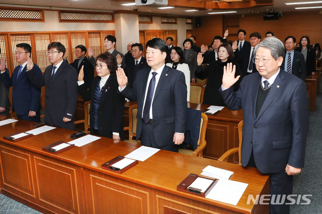 [전주=뉴시스] 한훈 기자 =전북 전주시의회.