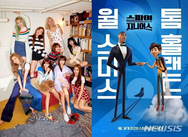 [서울=뉴시스] 걸그룹 트와이스/영화 '스파이 지니어스' (사진=JYP엔터테인먼트, 월트디즈니코리아 제공) 2020.01.02 photo@newsis.com 