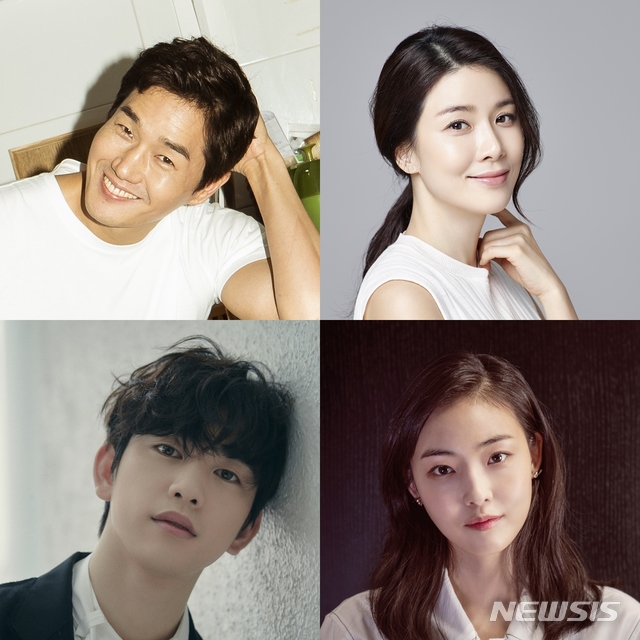 [서울=뉴시스] tvN 새 주말드라마 '화양연화 – 삶이 꽃이 되는 순간'에 출연하는 탤런트 유지태(왼쪽부터 시계 방향으로), 이보영, 그룹 'GOT7' 멤버 겸 탤런트 박진영, 탤런트 전소니 (사진= BH엔터테인먼트(유지태), 제이와이드컴퍼니(이보영), JYP엔터테인먼트(박진영), 매니지먼트 숲(전소니) 제공) 2020.01.03. photo@newsis.com