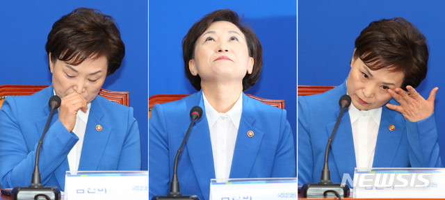 [서울=뉴시스] 장세영 기자 = 김현미 국토교통부 장관이 3일 서울 여의도 국회에서 열린 기자회견에 참석해 총선 불출마 선언을 하며 울먹이고 있다. 2020.01.03. photothink@newsis.com