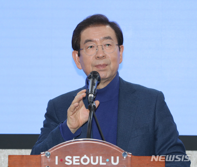 [서울=뉴시스] 박원순 서울시장. (사진=뉴시스 DB)