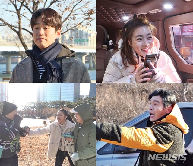 [서울=뉴시스] SBS TV '런닝맨'에 영화 '해치지 않아'의 주역 강소라·안재홍·김성오·전여빈이 게스트로 출연한다. (사진=SBS 제공) 2020.01.05 photo@newsis.com 